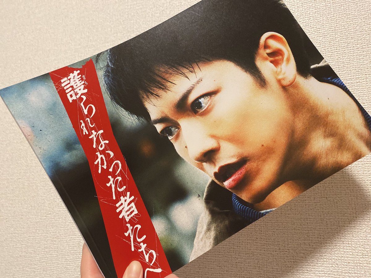tkr_o_o's tweet photo. 🥰 https://t.co/bDEdn5scyK