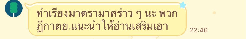 เค้กกี้เค้ก🍰 tweet media