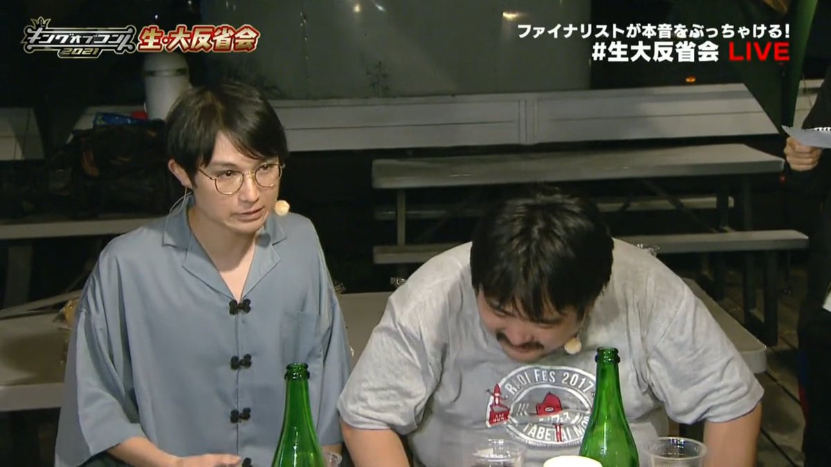 Mb0TWB2I2c49z9R's tweet image. メガトンパンチマン後ろに置いてある。

#生大反省会
#キングオブコント2021