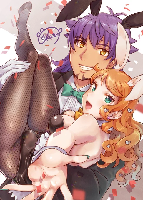 ばにーーーーちゃんダンソニ!!!! 