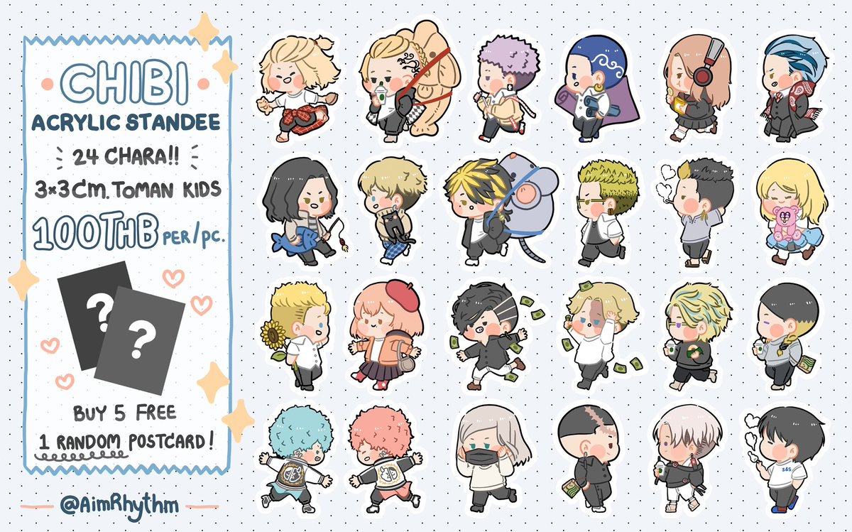 🎉 PLS RT 🎉

〰️ 24 ACRYLIC STANDEE : CHIBI TOMAN!

; เปิดพรีออเดอร์สแตนดี้เด็ก ๆโตมันค่ะ! 
ꔛ Mini standee 3 cm. 🤏✨
ꔛ all 100 THB!
ꔛ ของแถมทุกออร์เดอร์และโปสการ์ดแบบสุ่ม!

🗓 วันนี้ - อาทิตย์ที่ 24 oct.
💌 reg 45 / ems 55

 ꔛ forms.gle/WYB8k3qed5GRHh… ꔛ

〰️ #ตลาดนัดโตมัน