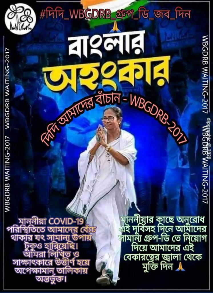 CHINMOY GHOSH tweet media