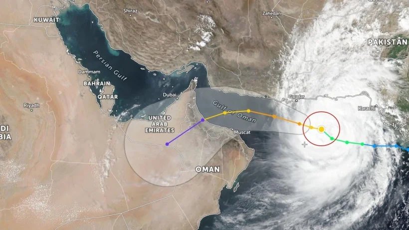 معلومات عن اعصار شاهين