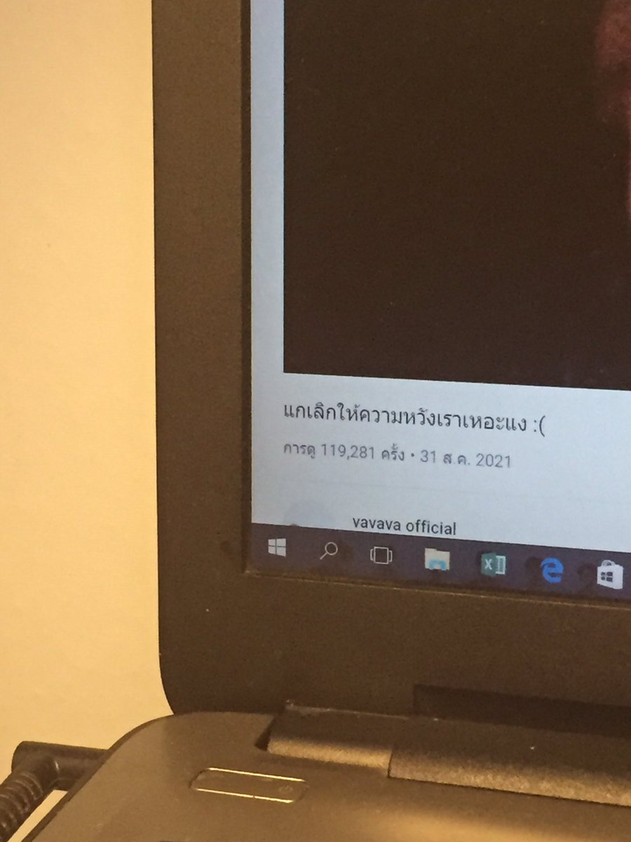 มอบอ เมเบลไง (@justyourmabel1) on Twitter photo 