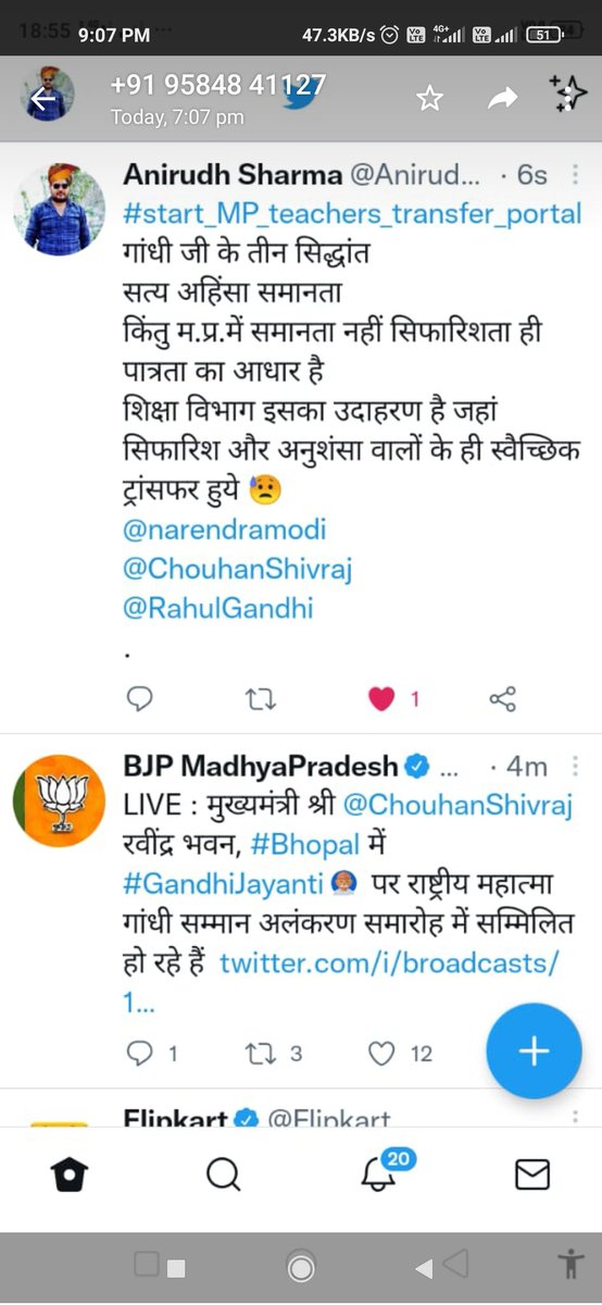 Narottam Tyagi (@narottamtyagi3) on Twitter photo 