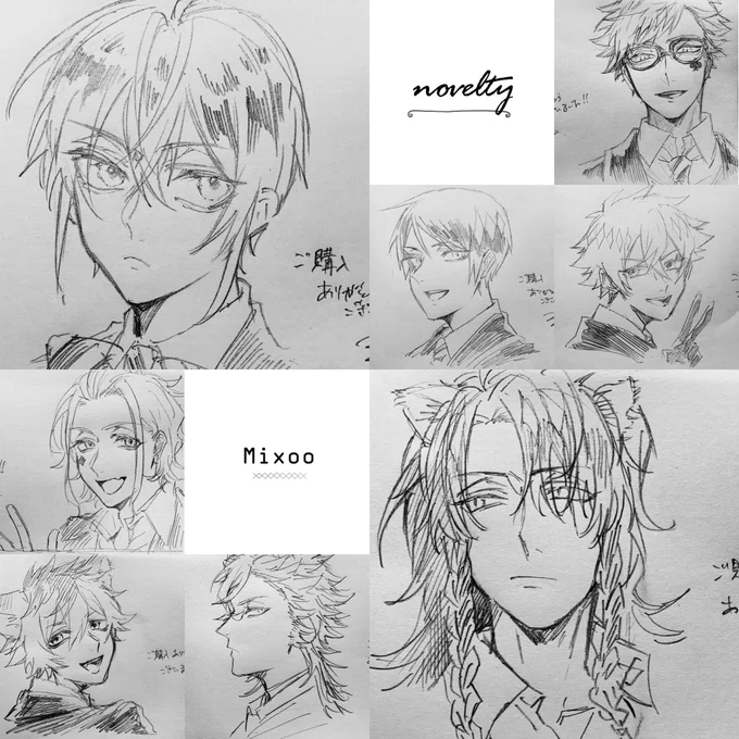 明日イラスト本購入者にお渡しするノベルティイラストです🙌
この中からのランダム封入になりますが、喜んでいただければ幸いです🙌 