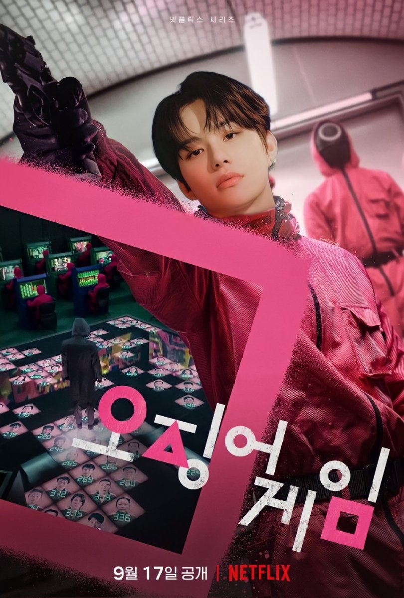 #JUNGWOO : squid game
