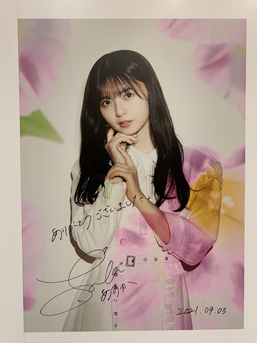 arise0202's tweet photo. 緊急事態明けて行っちゃいました
オシャレな空間だったや https://t.co/8XGqbCx6mp