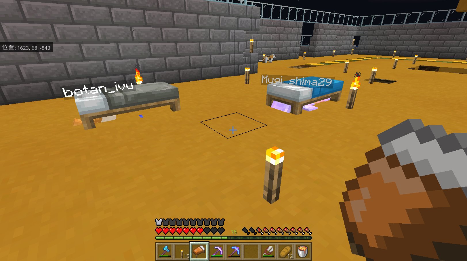 マイクラバグ Twitter Search Twitter