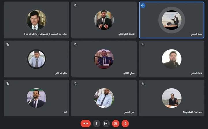 المياحي  يعطي درسًا في الأصول 
المركز الإعلامي - إعلام الجامعة الجعفرية–بغداد
أعطى الأستاذ محمد المياحي درسًا في الأصول الحلقة3 بعنوان(الظهور الذاتي والظهور الموضوعي)، عبر المنصة(google meet)لطلبة الجامعة الجعفرية ( المرحلة5)٢٤ صفر ١٤٤٣هجرية#رحيل_زينب_للمدينه_لا_اربعين