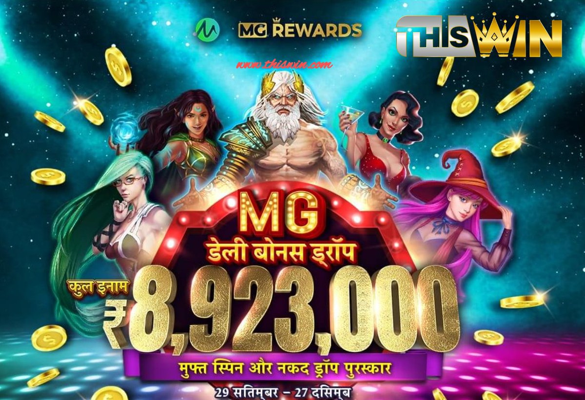ThisWin88's tweet photo. Thiswin's latest activities, please download and participate
#Thiswin #Thiswinbonus #Thiswinsurprise #ThiswinIndia #Thiswinevent #Welcomebonus https://t.co/jlPRyP898R