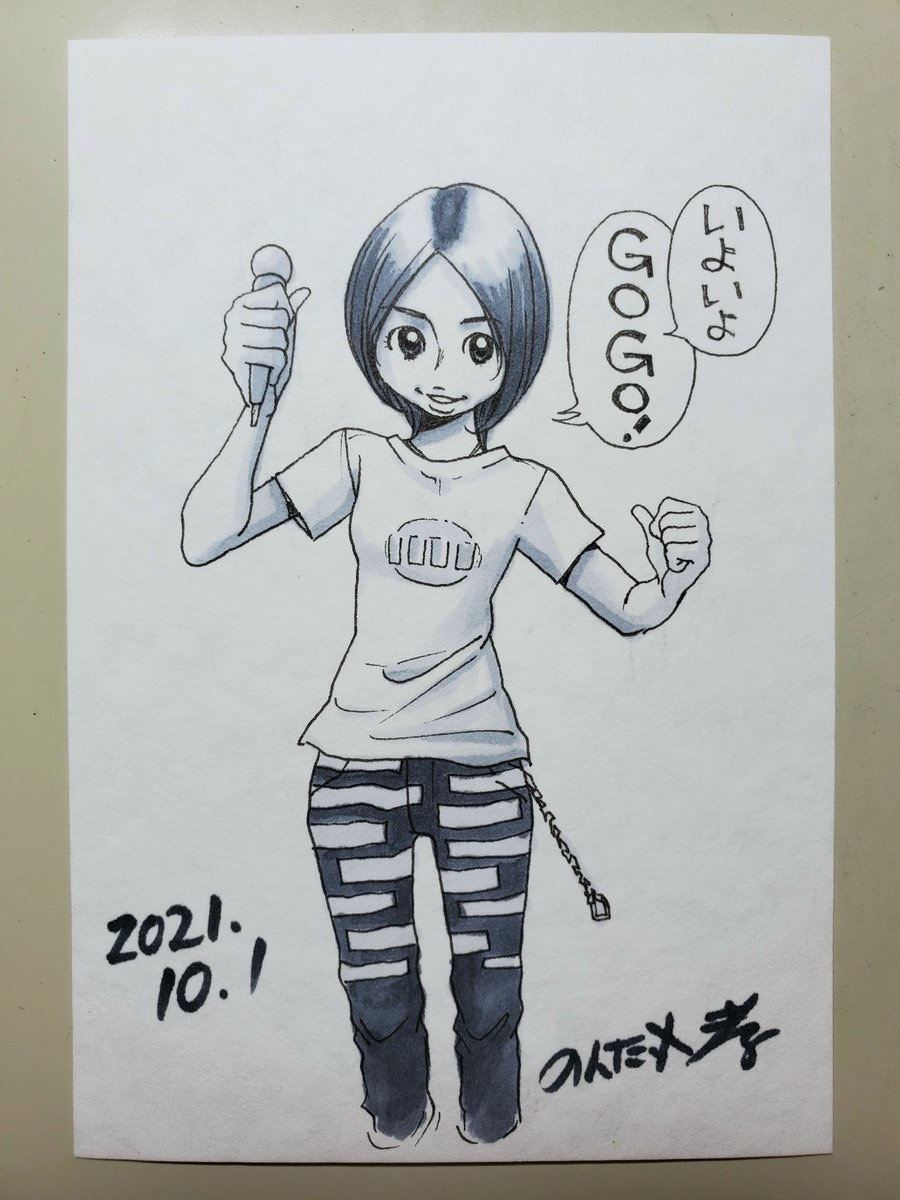こんなにちゃんと紹介してくれて
なんだかスミマセン(>_<)
この状況なので、直接お礼を言えないので色紙にしてお届けしました
せっかくなのでライブルポを一枚
(なぜそこをチョイス)φ(..)
青空でのBBQ楽しみに待ちます♪ https://t.co/XRtK5HnLCK
