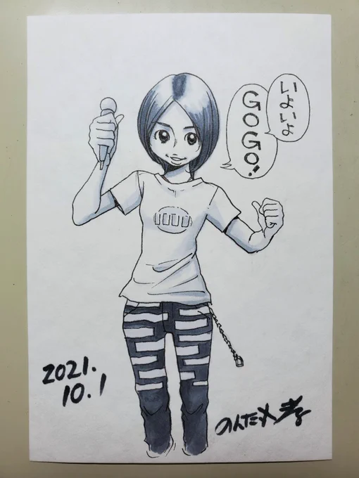 こんなにちゃんと紹介してくれて
なんだかスミマセン(>_<)

この状況なので、直接お礼を言えないので色紙にしてお届けしました

せっかくなのでライブルポを一枚
(なぜそこをチョイス)φ(..)

青空でのBBQ楽しみに待ちます♪ https://t.co/XRtK5HnLCK 