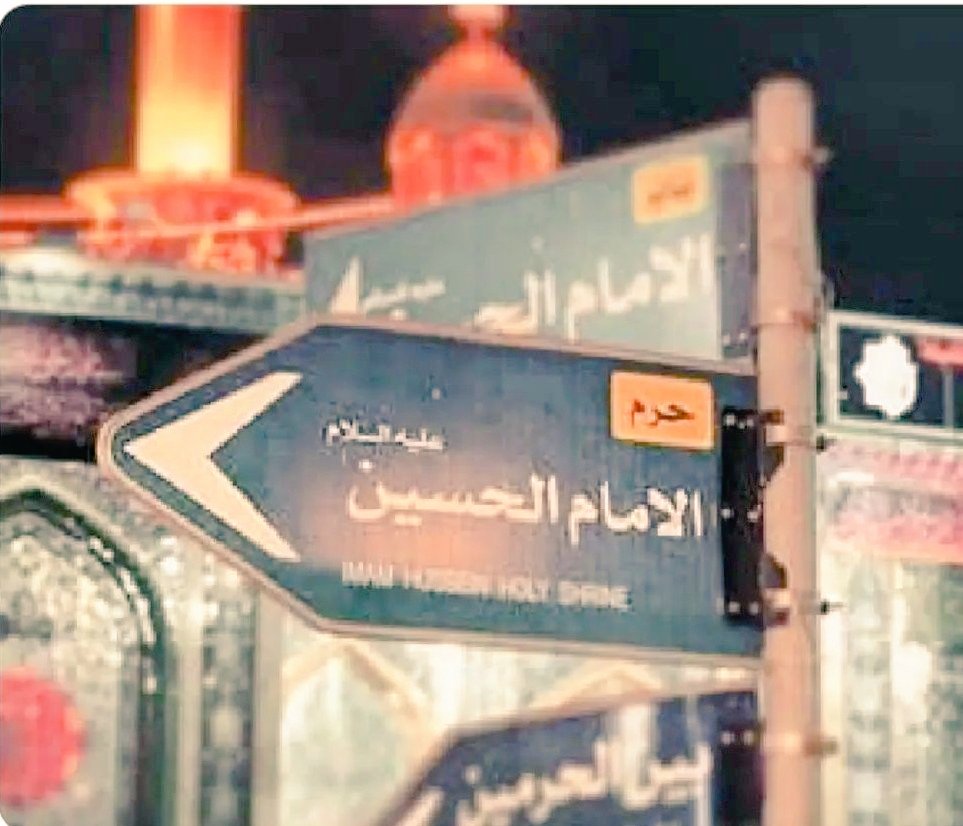 Tahera__72's tweet photo. Way to Jannah😍❤ https://t.co/huFEUlG65a