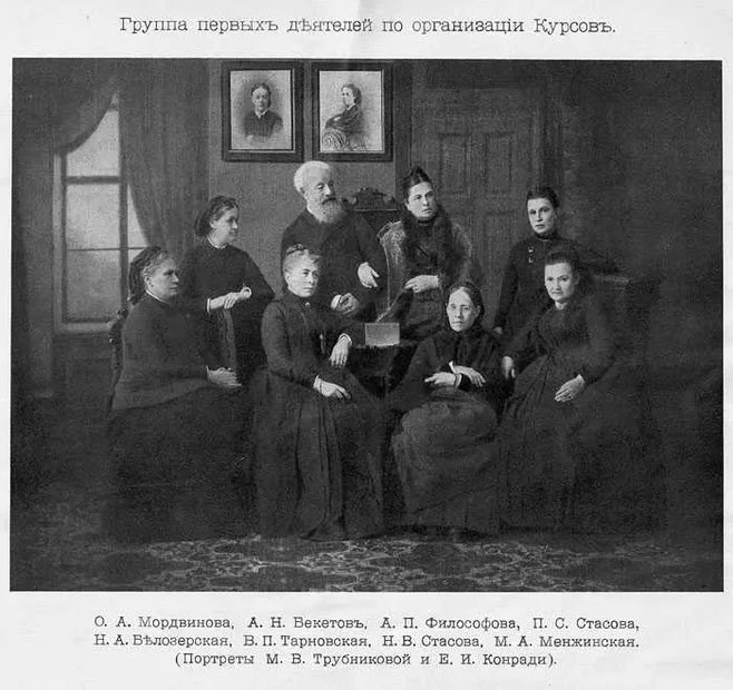 Russia's tweet photo. 🎓 Grand opening of the Higher Courses for Women, one of the first women's higher education institutions in Russia, took place in St. Petersburg #OTD in 1878.
🥼 The best Russian scientists taught the courses: Dmitry #Mendeleev, Alexander #Butlerov, Ivan #Sechenov & others. https://t.co/NAJYV935I3
