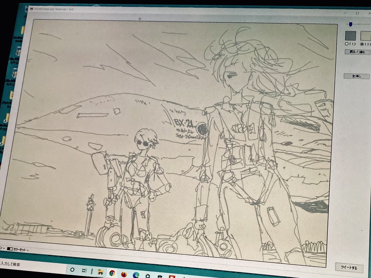 Nighty-night♡
(WIP!)
#tegaki_dt #BX21 