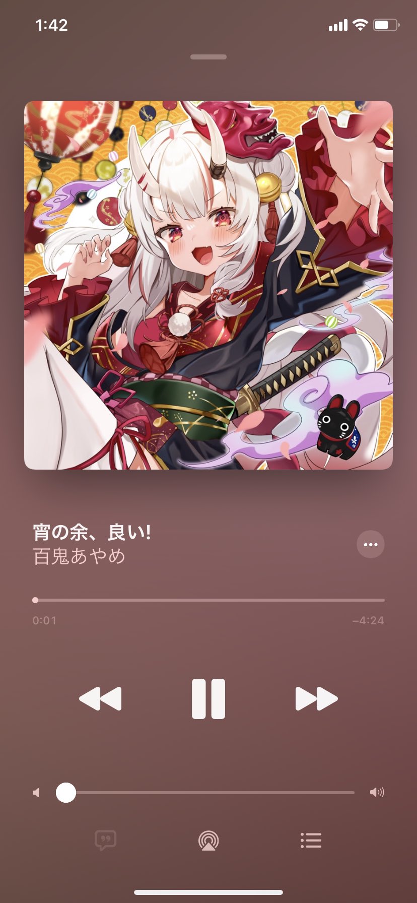 百鬼あやめ 抱き枕カバー発売中 オリジナルソング 宵の余 良い 発売された 自分の 曲がitunesやストアに並んでるの見て感動している 沢山聴いてね 購入はコチラ T Co Rtg0hq2d4d T Co Aebhmez77i