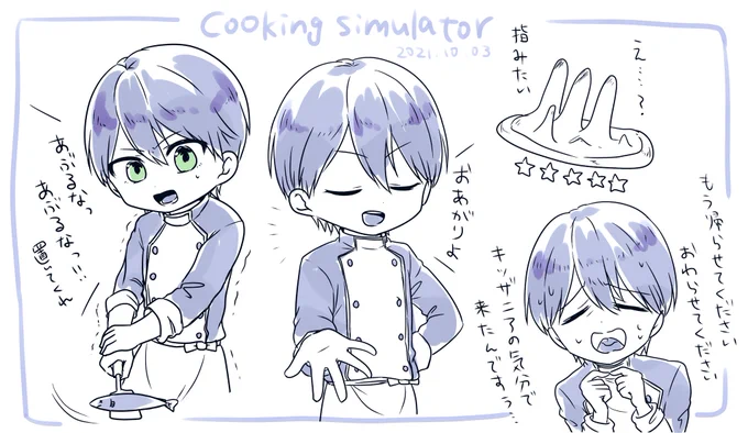 #金剛力也像
飯テロ配信お疲れ様でした👨‍🍳 