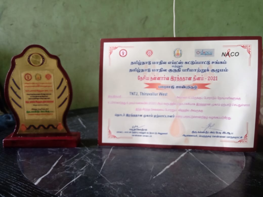 Mohamed66271396's tweet photo. For 2020-21 blood donation camps
To TNTJ TVL West @tntjtvlwest 
By Tamilnadu Government

#donateblood  and pls
#StopLynching_Muslims https://t.co/CD91EhNJ28