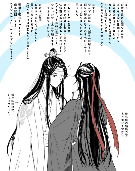 アフターケア。。。 https://t.co/OGDqv222UF 