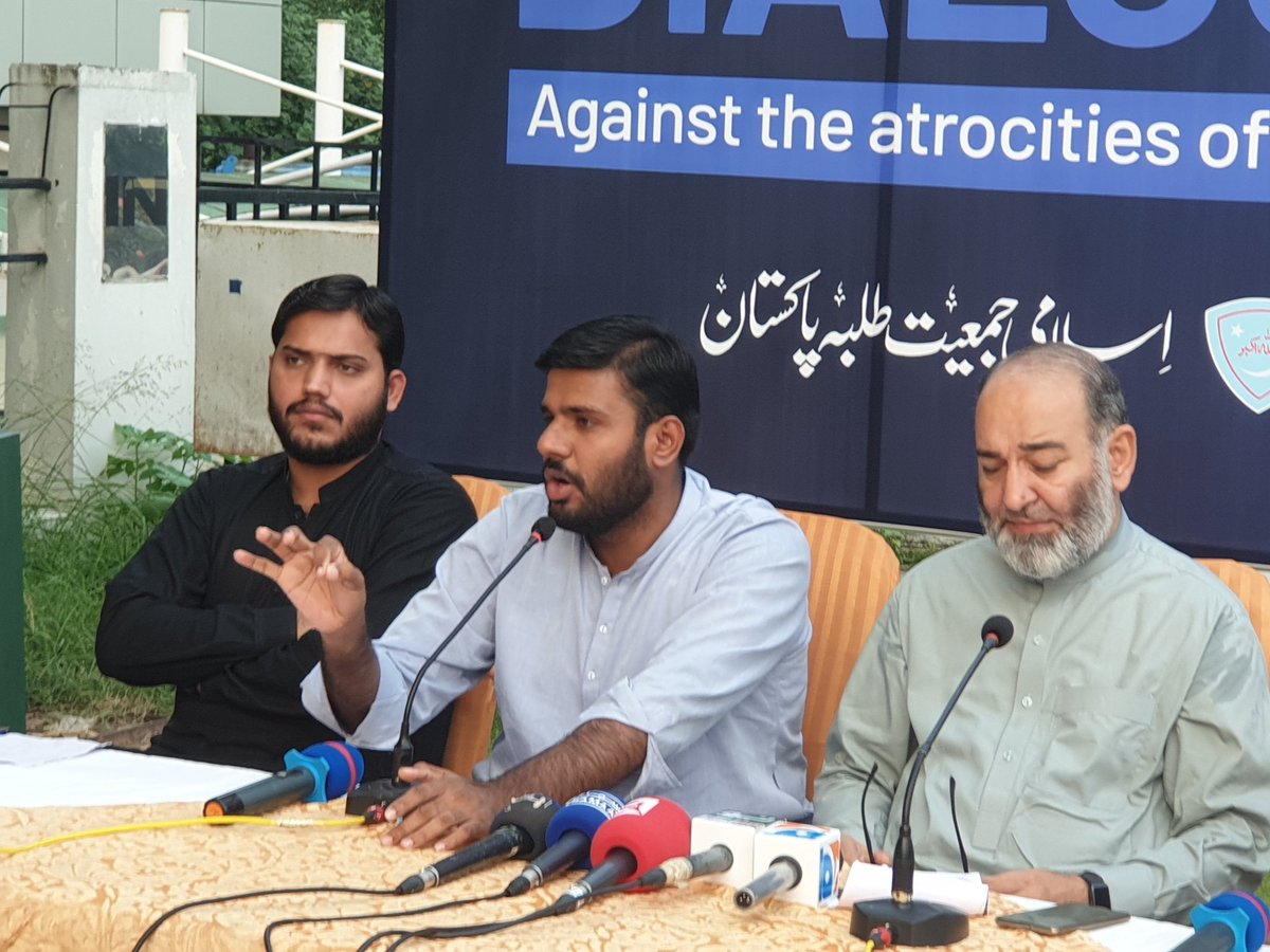 JamiatPK's tweet photo. IJT Pakistan stands firm with the MDCAT Aspirants, we will resist and will not allow PMC to destroy the future of the Medical Community.
#NationalDialogueONMdcat https://t.co/mKx3dUD2GP