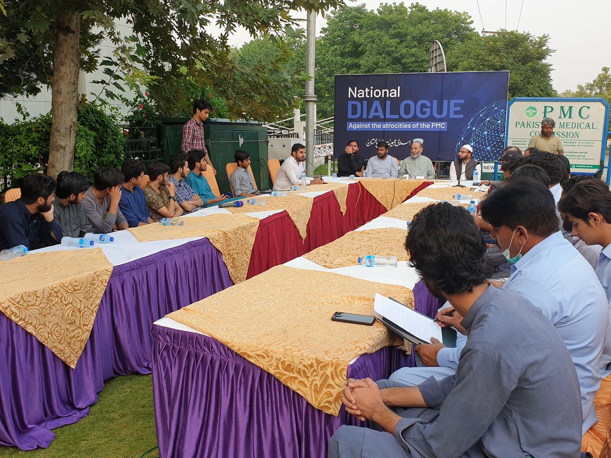 JamiatPK's tweet photo. IJT Pakistan stands firm with the MDCAT Aspirants, we will resist and will not allow PMC to destroy the future of the Medical Community.
#NationalDialogueONMdcat https://t.co/mKx3dUD2GP
