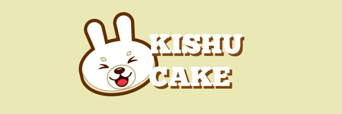 lowkeyfr's tweet photo. New gem here very interesting #KishuCake 💹💎 @KishuCakeBSC https://t.co/Itjvjc4LIX https://t.co/V50IZEPtxX