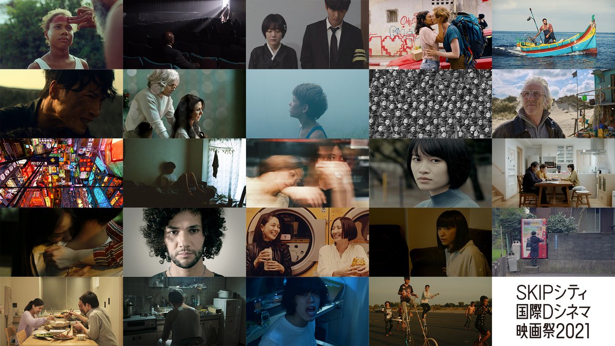 skipcityidcf's tweet photo. 🎊本日最終日‼️

#SKIPシティ国際Dシネマ映画祭 2021
いよいよ本日《10/3㊐23:00》で終了です❗️
お見逃しなく‼️

🏆本日15:00からはYouTube Liveで授賞式も開催✨
今年のグランプリ���どの作品が輝くのか、ぜひご注目ください🎉

詳細はこちら🔻
https://t.co/U1imx7wDxk

@CINEMADISCOVER https://t.co/YpbN1RgPzg