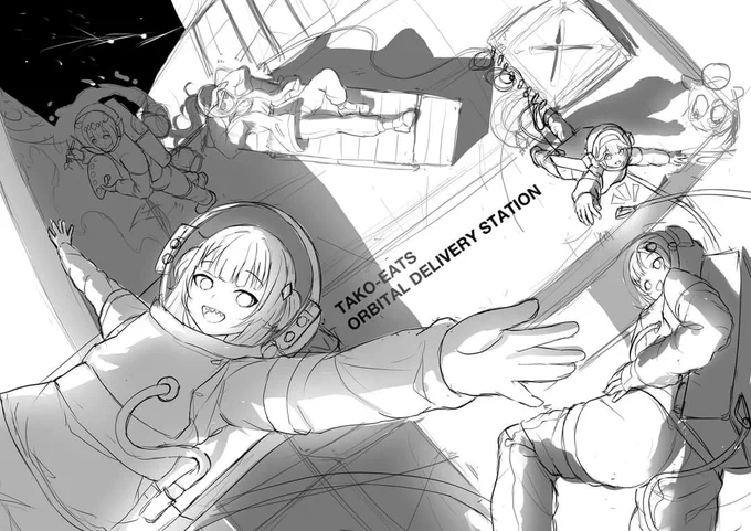 Sneak peek on the next project
We're going to spaaaaace 