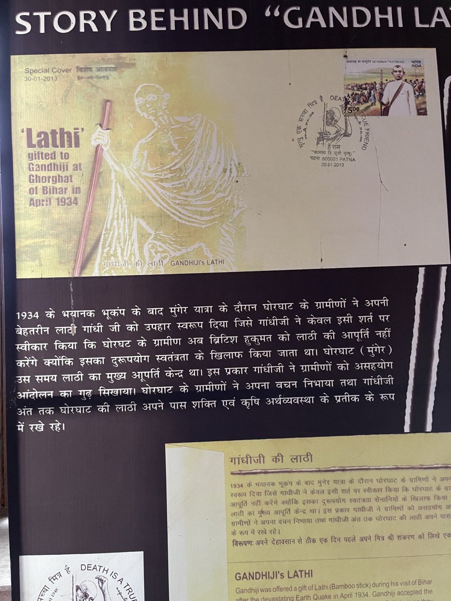 sanjayjavin's tweet photo. #gandhijayanti a poster from gandhi shivir within the premises of an sinha institute at patna.please enlarge and read it. https://t.co/BdiLKAm7ic