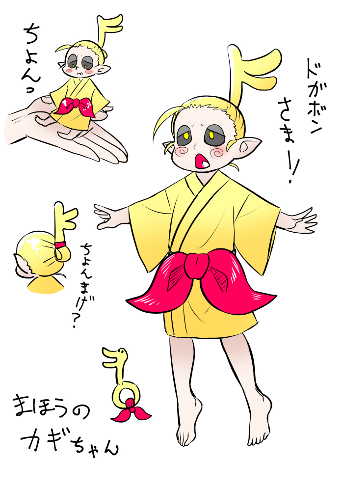 Twoucan しんぞう の注目ツイート イラスト マンガ Twoucan しんぞう の注目ツイート イラスト マンガ