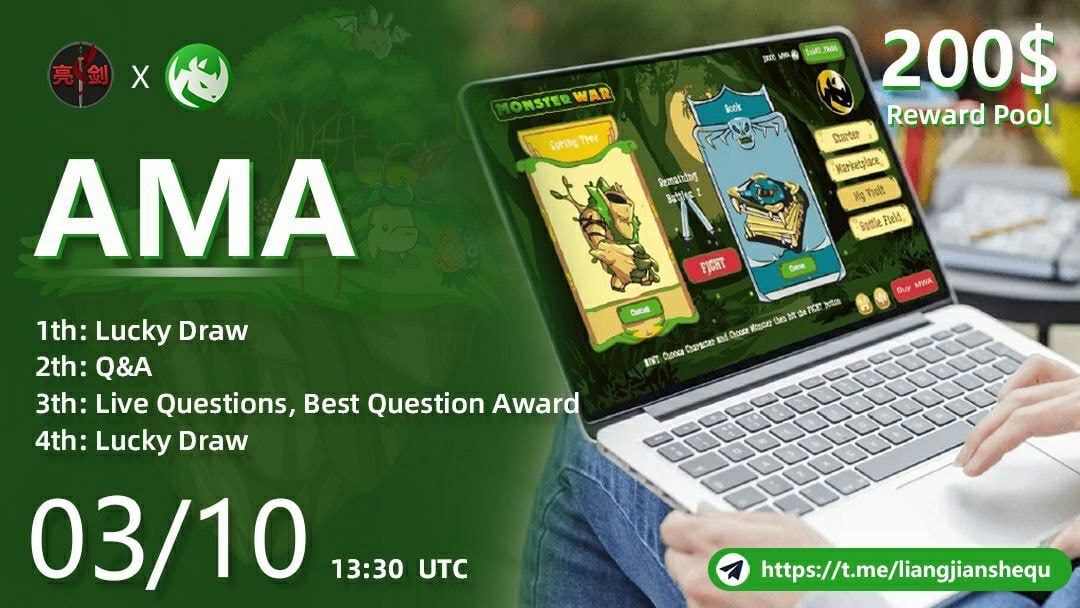 🎙 MonsterWar &amp; Bright Sword Community-AMA 

⌚️ Time: October 3rd 13:30 UTC 

📍 Venue: <a href="/liangjianshequ/">亮剑社区 | DrawingSwordCommunity</a>

🎁 Prize pool: 200 USDT

Detail here ...t.me/MonsterWar_Off…