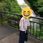 ミさんのツイート画像