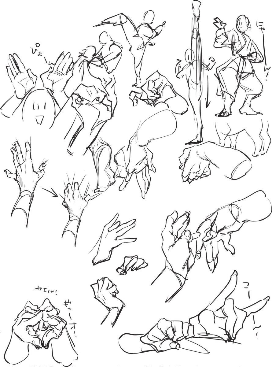 筆乗りがいいときの絵を見て腹立つときは大体スランプのとき 