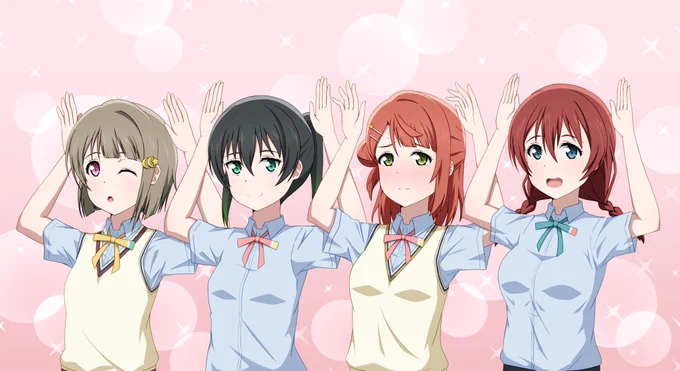 4人であゆぴょん👑🎼🎀🍞
今日の生放送お楽しみです🐰

#虹ヶ咲 