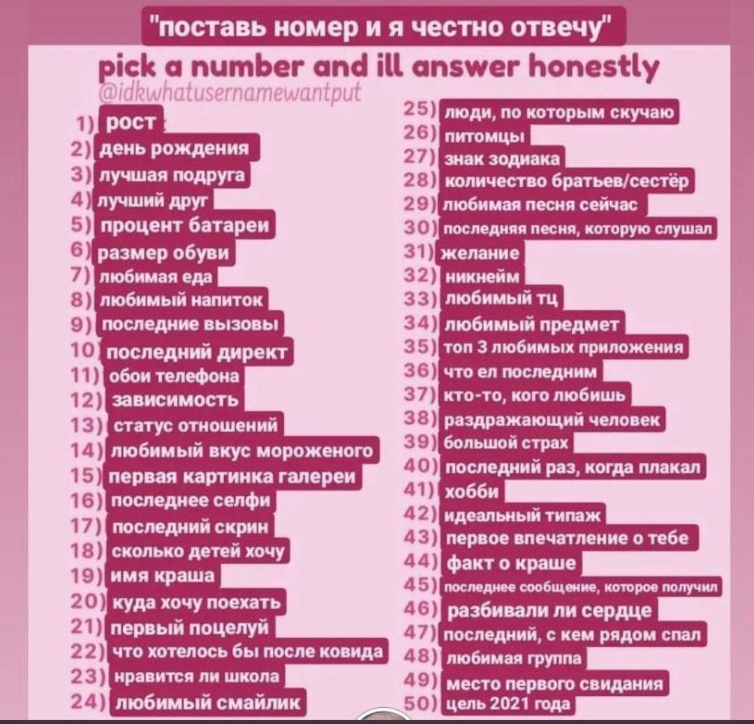 м?? интерактив??)