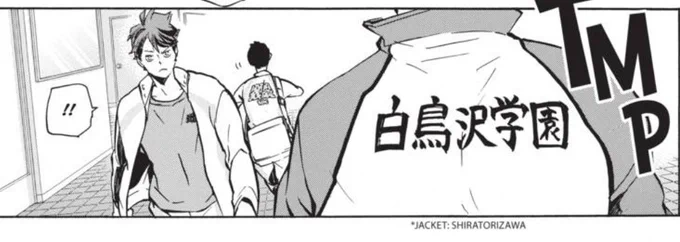 this guy rlly walked away instead of listening from behind a pillar 