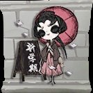 【Graffitti】 Back to School Season