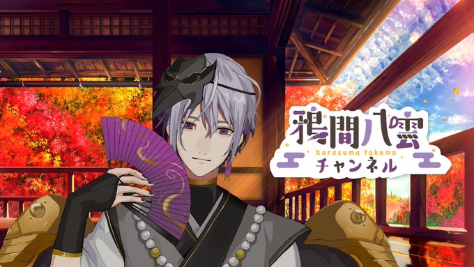 天狗 高画質 のtwitterイラスト検索結果 古い順 天狗 高画質 のtwitterイラスト検索結果 古い順