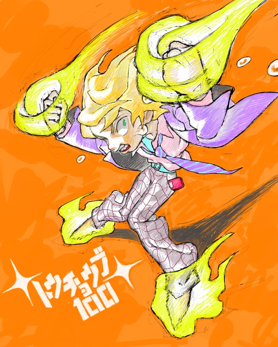 テルキ✴ #モブサイコ100 