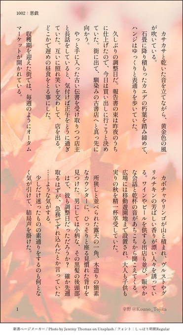 G Mrg マルグ メガ恋16 S Recent Tweets 1 Whotwi Graphical Twitter Analysis G Mrg マルグ メガ恋16 S Recent Tweets 1 Whotwi Graphical Twitter Analysis