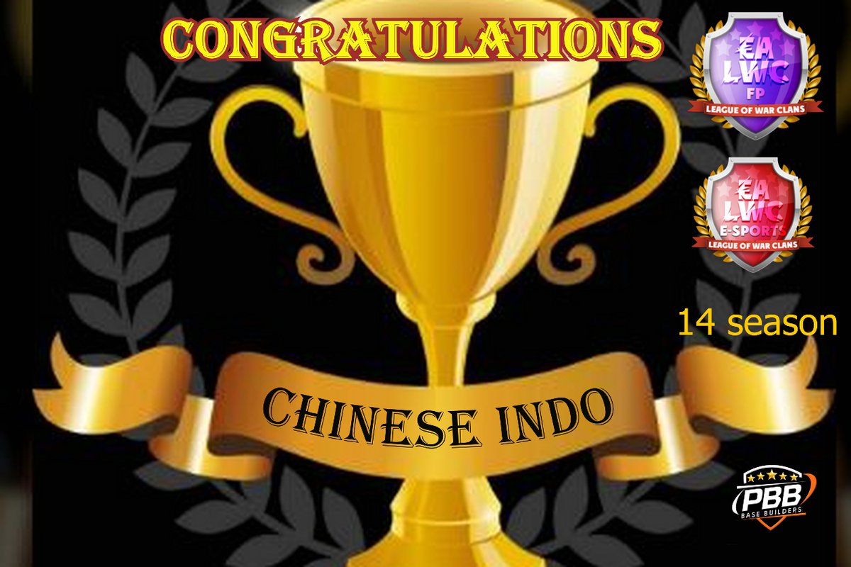 pers651's tweet image. Победители EA LWC 14 сезон дивизион E-sports