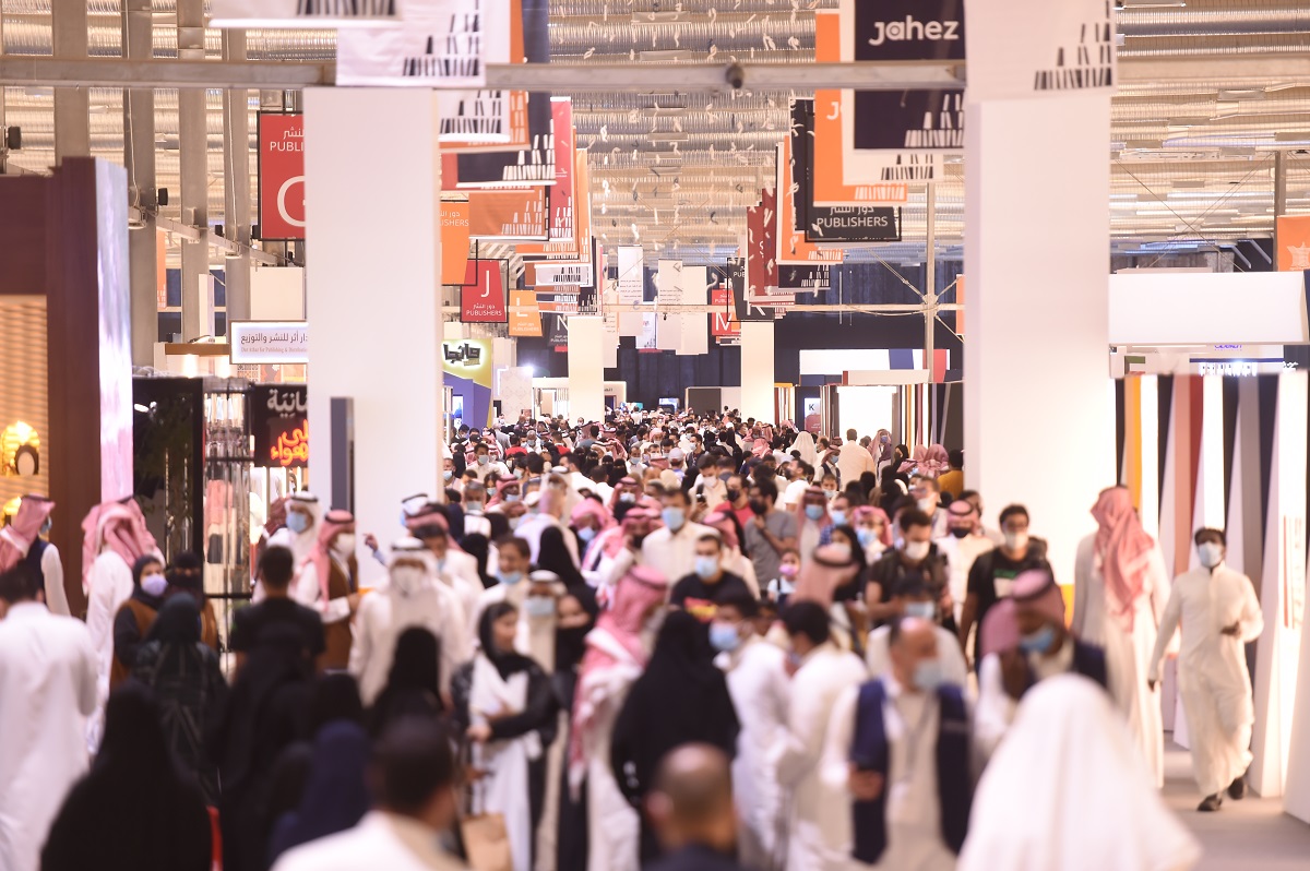 جريدة الرياض tweet media