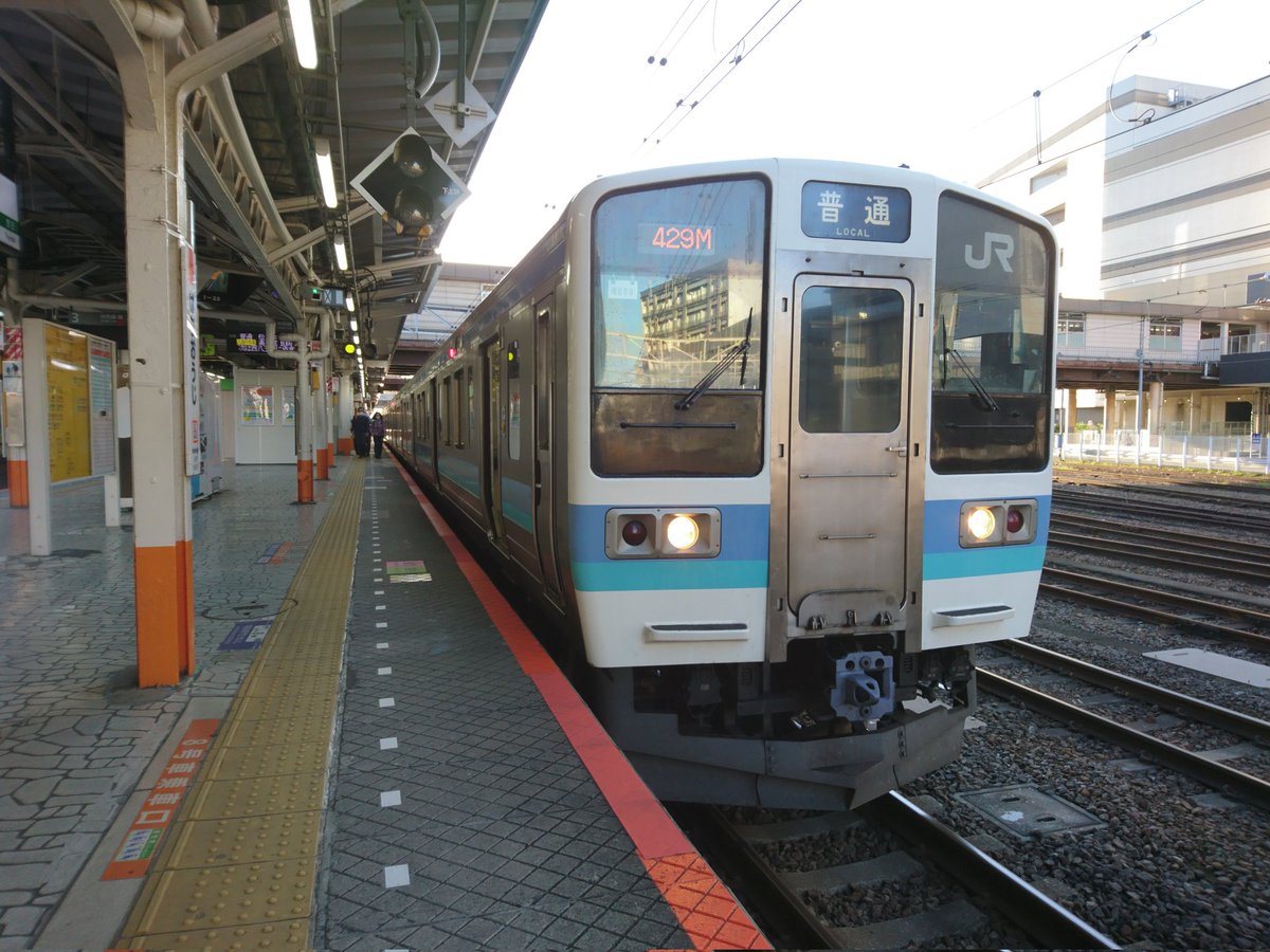 akkey_express's tweet photo. 八王子始発(6:35)→松本行き(10:17)
3時間42分制覇するのに、ロングシートは鬼
#中央本線 #429M #ロングシートは地獄 https://t.co/qprSaitCfm
