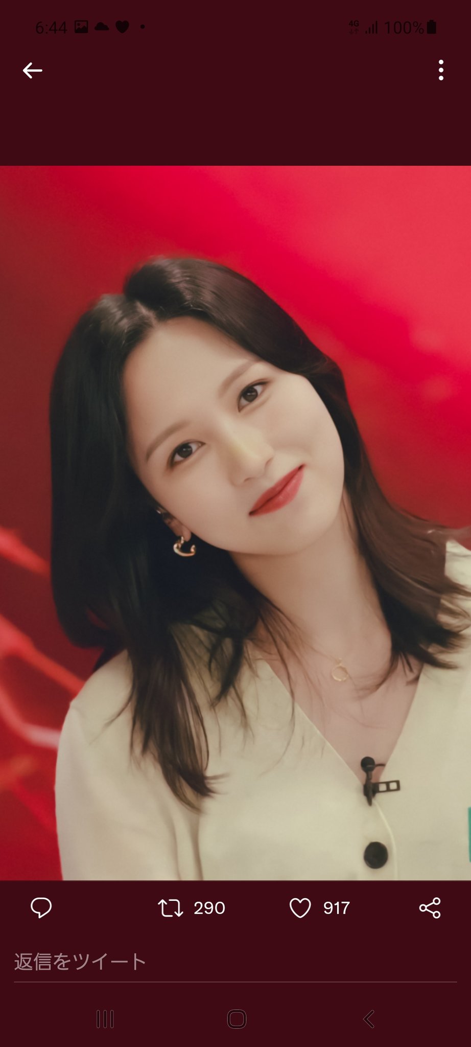 Twiceミナはお嬢様でお金持ち 父親の職業は医者で母のインスタ画像や兄や祖父も ホットな韓流情報ブログ Hot Summer Nights