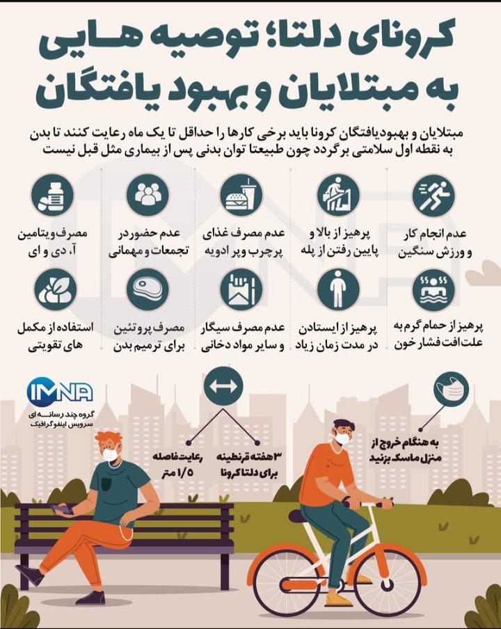 ggettbetter's tweet photo. @CallMeA_sh__ این تو کلیپ بردم بود😂امیدوارم مفید باشه https://t.co/xDbSC5cCzq