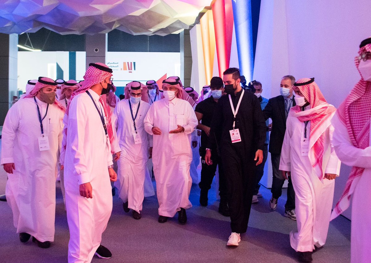 جريدة الرياض tweet media