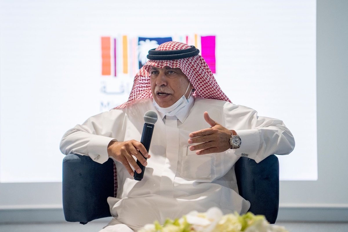 جريدة الرياض tweet media