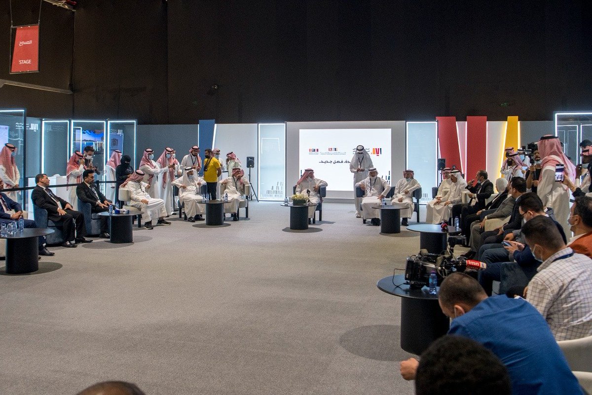 جريدة الرياض tweet media