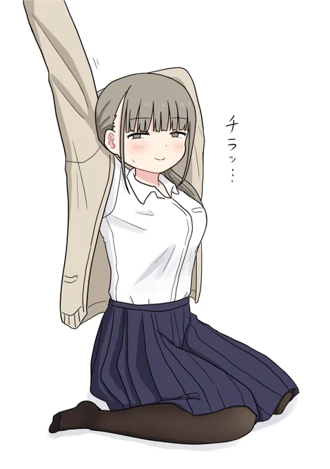 星川っ…お前っ……それが中学生の体型かっ……💢💢 